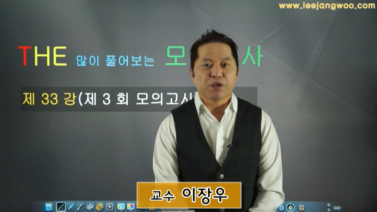 THE 많이 풀어보는 모의고사 N2-2